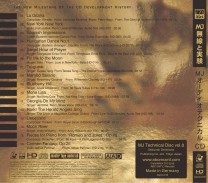 MJ_CD_Cover_back