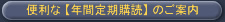 �V���K�C�h�@����w�ǂ̂��ē�
