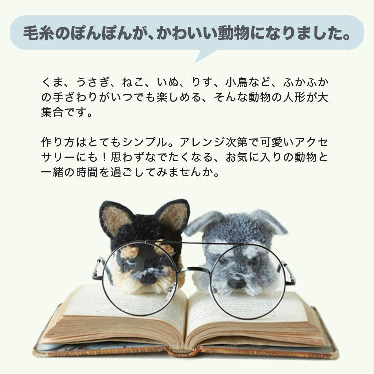 ぽんぽん様 11】ぽんぽんりん 様 zx0200_01grn_00b.jpg