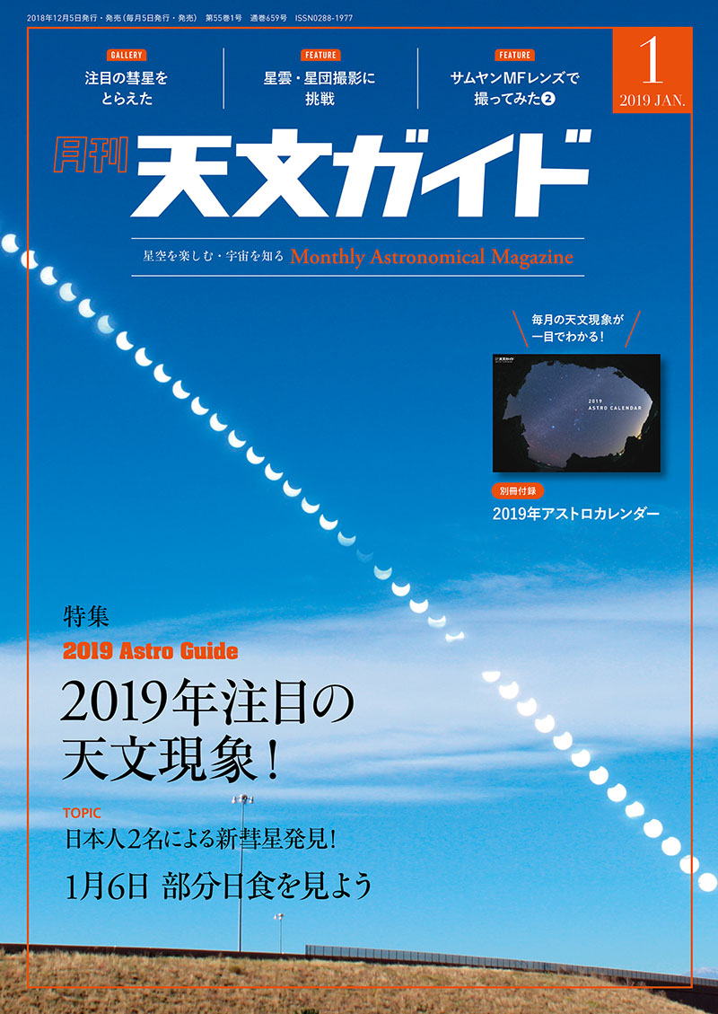 誠文堂新光社 ガイドブック５冊セット 2025年最新】Yahoo!オークション -誠文堂新光社 ガイドブックの