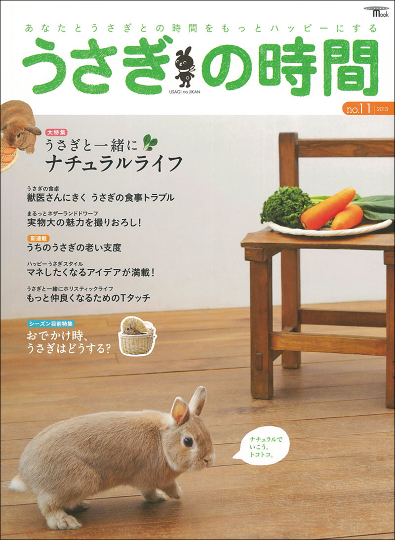 z様 リクエスト 2点 まとめ商品