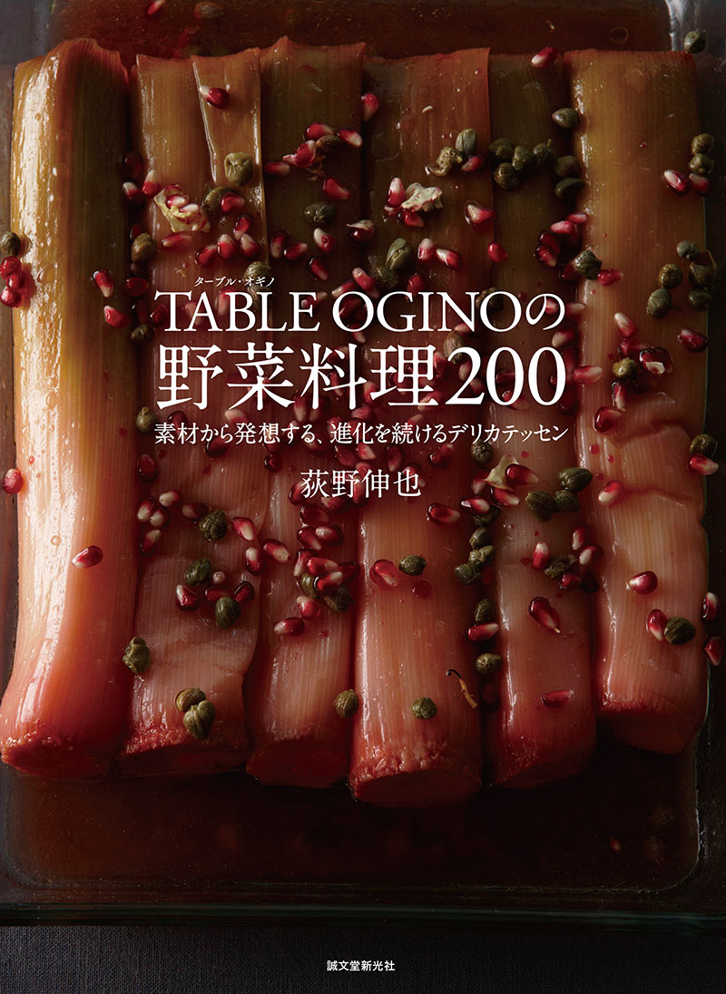 ✏おいしい野菜研究室✏10kg TABLE OGINOの 野菜料理200 | 株式会社 かっちゃんきんぐ様☆セール★L玉10.0kg+規格外1.0kg