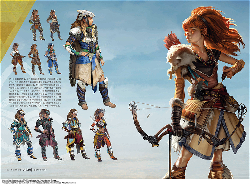 ジ アート オブ Horizon Zero Dawn 株式会社誠文堂新光社