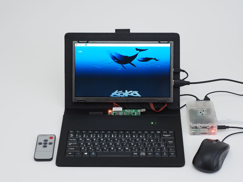 ジブン専用パソコンキット3 ノート型フルセット | 株式会社誠文
