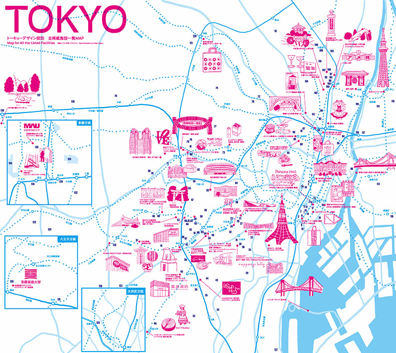 トーキョーデザイン探訪 Must Visit Design Destinations In Tokyo 株式会社誠文堂新光社