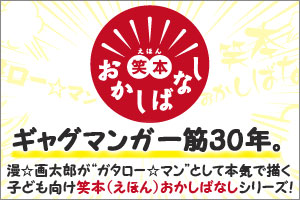 愛鳥のための手づくり飼育グッズ | 株式会社誠文堂新光社