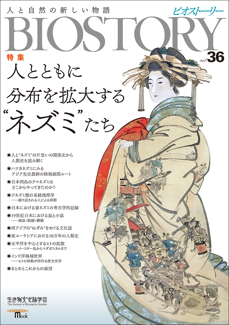 希少/まとめ売り】コピー年鑑 10冊 誠文堂新光社