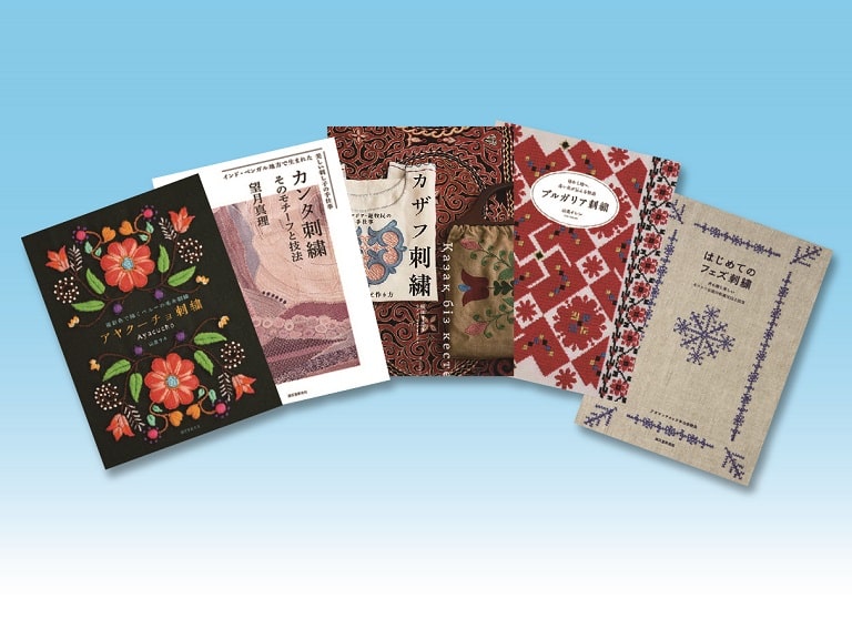 こども世界百科 全巻セット 世界文化社 科学ブック 全巻20冊セット 子ども 図鑑 知育 教育本