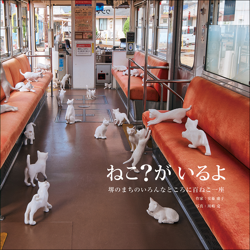 しろねこページ しろねこページ しろねこ様専用ページ しろねこ様 しろねさま専用