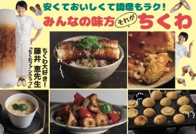 【手芸】ビーズ刺し子のステッチアイデア